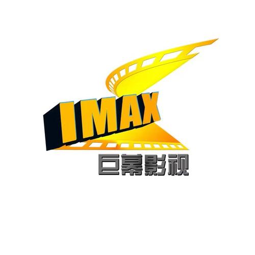 文化艺术交流与影视传媒跨界融合 从活动策划到内容生产的全链路实践