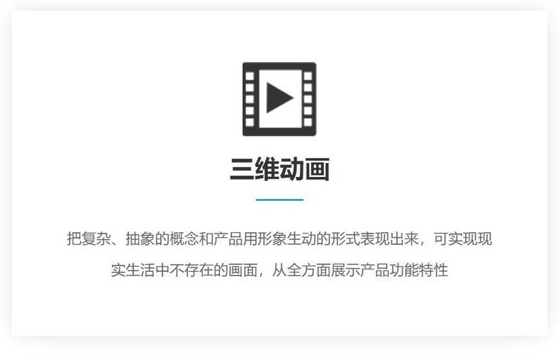 华氏传媒影视制作中心 以二维动画为核心，打造影视节目制作新生态
